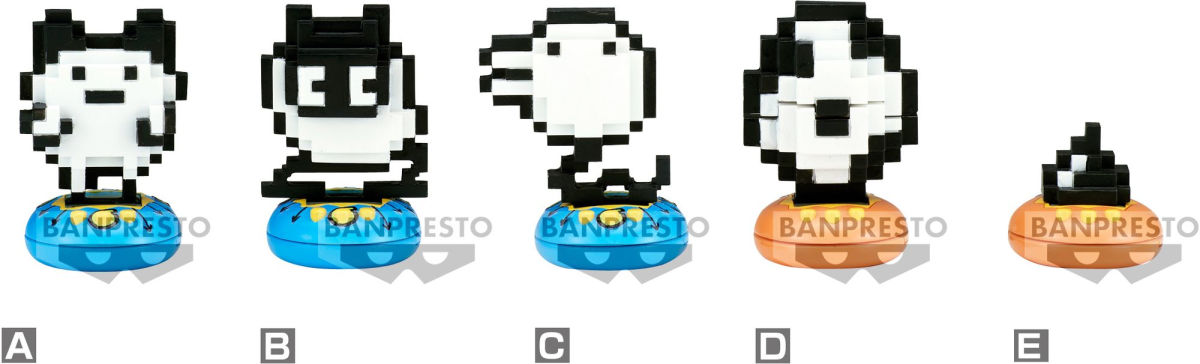 Tamagotchi Poppedot Collection Vol. 1 Blind Box Figure