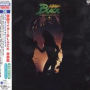 Masked Rider Black
