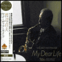 My Dear Life: 50th Anniversary Collection
