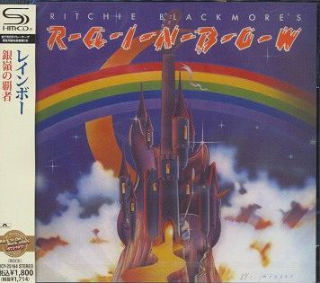 Ritchie Blackmore's Rainbow