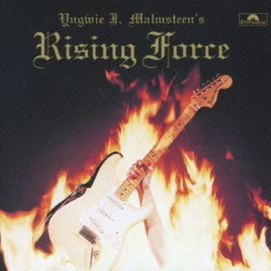 Rising Force