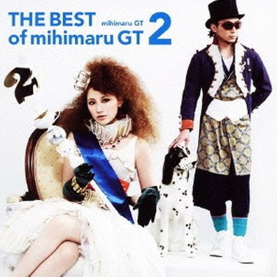The Best of Mihimaru GT