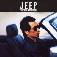 Title: Jeep, Artist: Tsuyoshi Nagabuchi