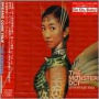 Monster (Universal Mix)
