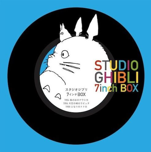Studio Ghibli [Box Set] | Vinyl 7" Single | Barnes & Noble®