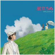 Title: The Wind Rises - Kaze Tachinu [Original Soundtrack], Artist: Hisaishi,Joe