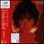 Title: Tinker Bell, Artist: Seiko Matsuda