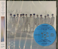 Title: Power of Love [Limited Edition], Artist: Seventeen