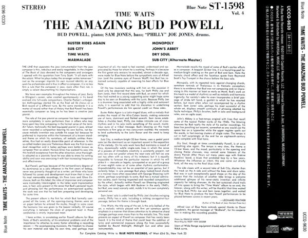 Time Waits: The Amazing Bud Powell