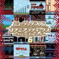 Title: Konami Antiques: Family Computer, Vol. 6 [Original Soundtrack], Artist: Music From Konami 6 - O.S.T.