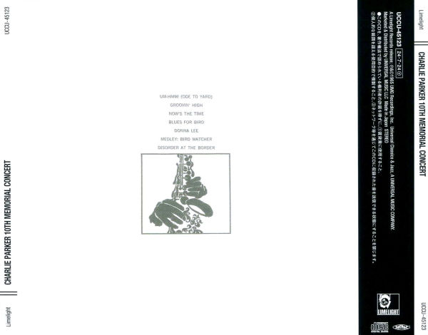 Charlie Parker 10th Memorial Concert 3/27/65