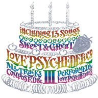 Title: Love Psychedelico III, Artist: Love Psychedelico