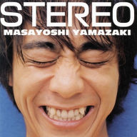 Title: Stereo 1, Artist: Masayoshi Yamazaki