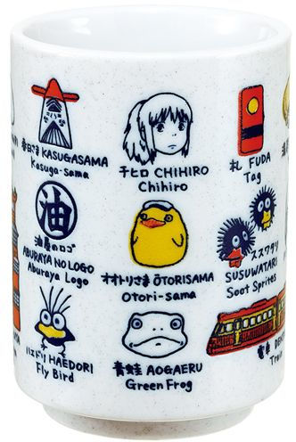 Spirited Away Japanese Teacup 