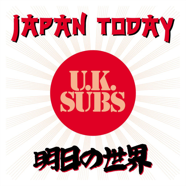 Japan Today