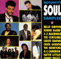 Motorcity Soul Sampler, Vol. 1 - Motown Artists: 80's Recordings
