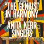 Genius in Harmony