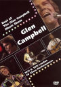 Best of the Glen Campbell Music Show