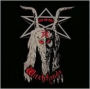 Give 'Em Hell [Expanded Edition]
