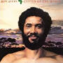 Africa Center Of The World (Roy Ayers)