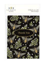 Bee Social Stationery Pack