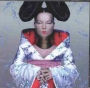 Homogenic (Bjork)