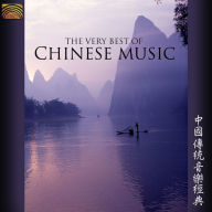 Title: The Very Best of Chinese Music, Artist: N/A