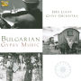 Bulgarian Gypsy Music