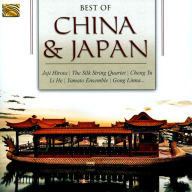 Title: The Best of China & Japan [1996], Artist: N/A