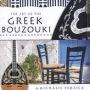 Art of the Greek Bouzouki