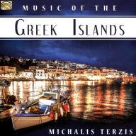 Title: Music of the Greek Island, Artist: Michalis Terzis