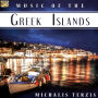 Music of the Greek Island