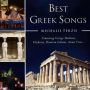 Best Greek Songs