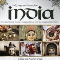 Title: Folksongs & Dances of India [A Collection of Chhau & Nagpuri Songs], Artist: Chhau & Nagpuri Group
