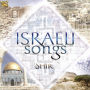 Israeli Songs
