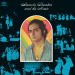 Alternative view 1 of Ananda Shankar and His Music