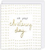 Gold Dots Christening Greeting Card