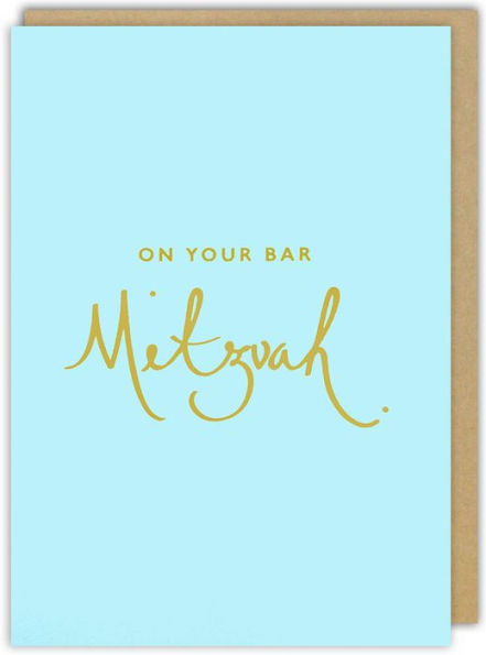 Gold On Blue Bar Mitzvah Greeting Card