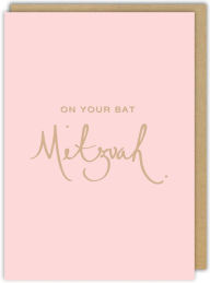 Gold On Pink Bat Mitzvah Greeting Card