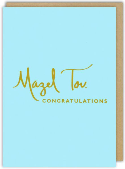 Gold On Blue Mazel Tov Congratulations Greeting Card