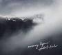 Spectral Dusk (Evening Hymns)