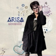 Title: Sincerita, Artist: Arisa