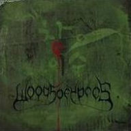 Title: Woods 4: The Green Album, Artist: Woods of Ypres