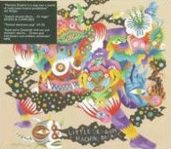 Title: Machine Dreams, Artist: Little Dragon