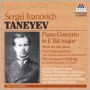 Sergei Ivanovich Taneyev: Piano Concerto in E flat major