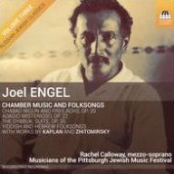 Title: Joel Engel: Chamber Music and Folksongs, Artist: Rachel Calloway