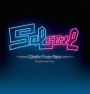 Salsoul Re-Edits Series Three: Dimitri From Paris