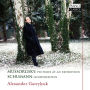 Mussorgsky: Pictures at an Exhibition; Schumann: Kinderszenen