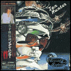 Title: Ian Hunter, Artist: Ian Hunter