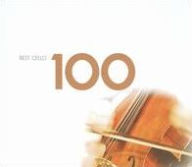 Best Cello 100